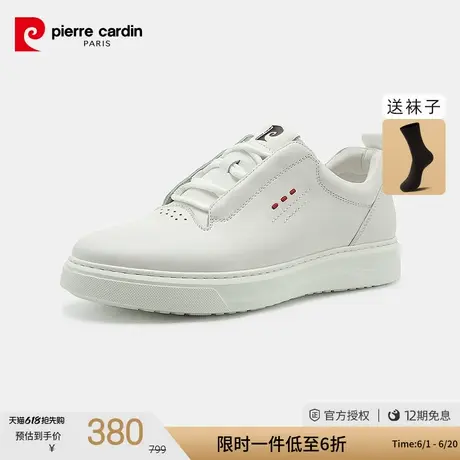 Pierre Cardin/皮尔卡丹男鞋22秋刺绣轻底真皮休闲鞋系带平底板鞋商品大图