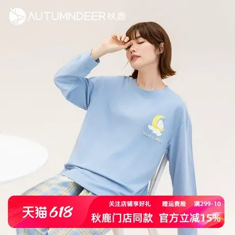 秋鹿【清仓仅剩XL码】纯棉睡衣女士春秋季长袖韩版休闲简约全棉商品大图