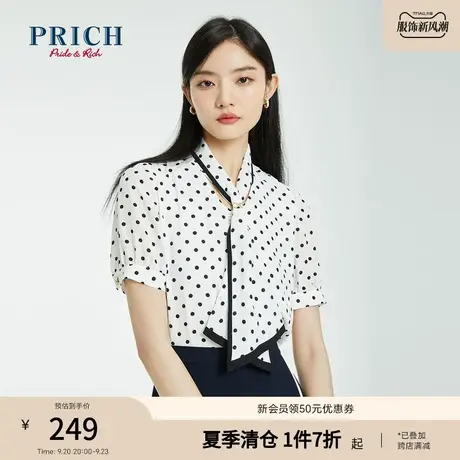 PRICH衬衫新款上衣设计感小众系带领波点短袖雪纺别致女商品大图