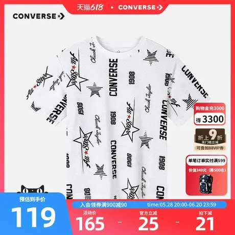 匡威儿童装男女童短袖上衣2025新款夏中大童印花T恤CNVN-TE-F720图片