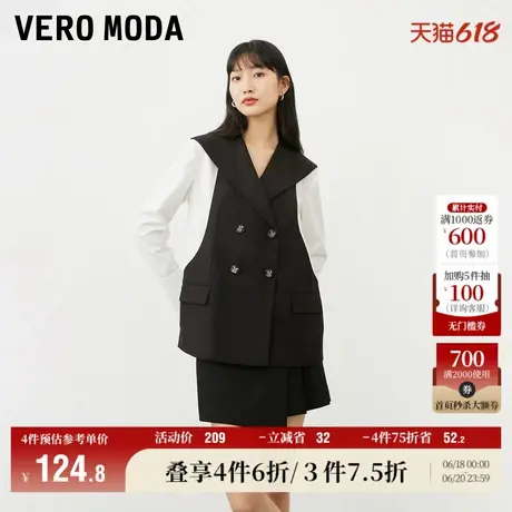 Vero Moda奥莱衬衫女春秋新款翻领宽松长袖假两件简约气质上衣图片
