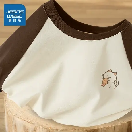JR真维斯咖杏撞色插肩袖短袖T恤女2025新款夏季宽松休闲通勤上衣商品大图