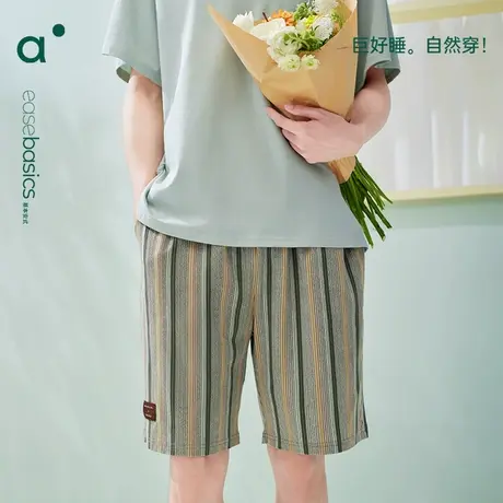 安之伴纯棉睡裤男短裤宽松大裤衩休闲加大码单裤可外穿家居裤薄款图片