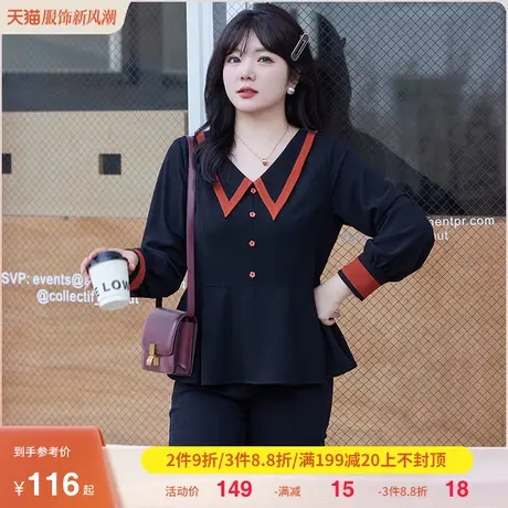 翻领黑色百搭小衫收腰显瘦胖MM长袖套头上衣大码女装2023秋季新款商品大图