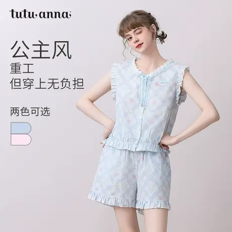 tutuanna睡衣女夏季全棉透气公主风菱形格无袖短裤家居服两件套装商品大图