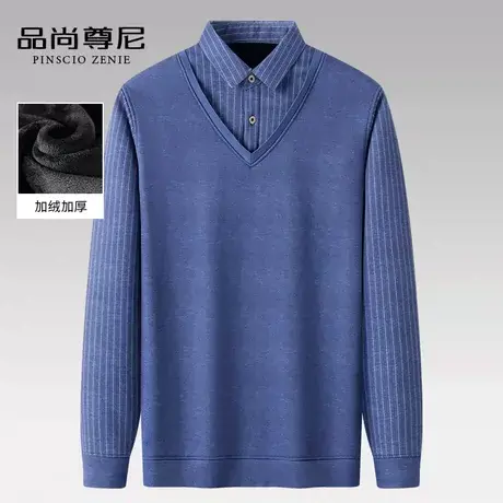 男士上衣秋冬绅士条纹商务休闲加绒加厚款假两件毛衣中老年爸爸装商品大图