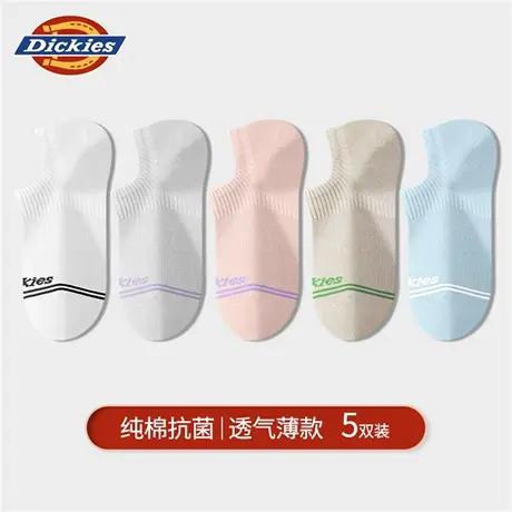 Dickies短袜女款2025夏季网眼透气防臭10A抗菌纯色袜子不掉跟女袜图片