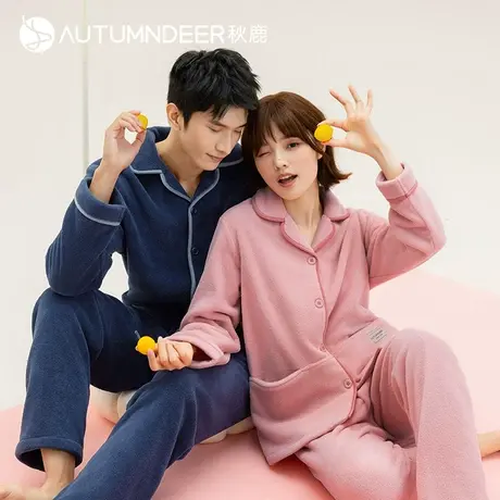 【好物体验专享】秋鹿珊瑚绒睡衣冬季女加厚加绒情侣家居服男秋冬图片