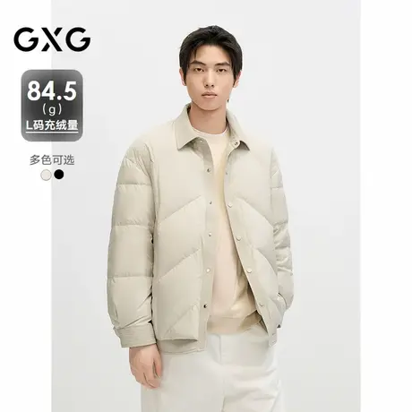 GXG男士2024冬季新品纯色拼接翻领羽绒服男士休闲百搭外套鸭绒商品大图