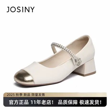卓诗尼2025年夏季新款法式平底芭蕾银色单鞋小皮鞋方头玛丽珍女鞋商品大图