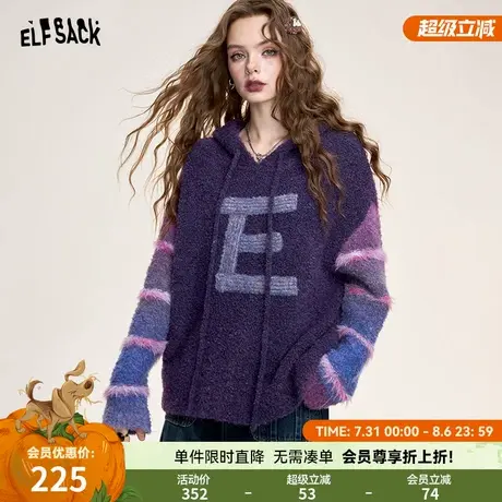 妖精的口袋慵懒风字母连帽毛衣女2024冬季新款设计感软糯宽松上衣商品大图