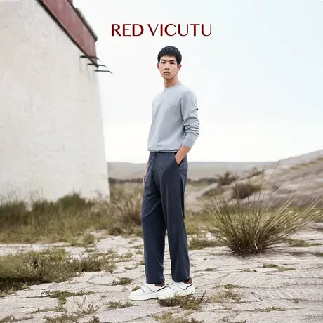 VICUTU/威可多单西裤男舒适亲肤裤子商务休闲百搭西装长裤图片