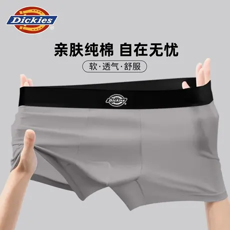 Dickies男款透气内裤纯棉平角内裤2025新款青少年四角裤中腰男士商品大图