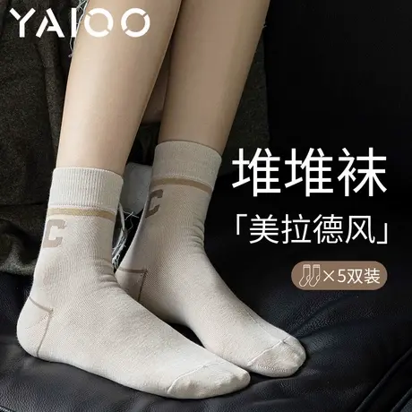 雅鹿袜子女款中筒袜棉防臭吸汗透气运动袜女士长袜秋冬季长筒袜商品大图