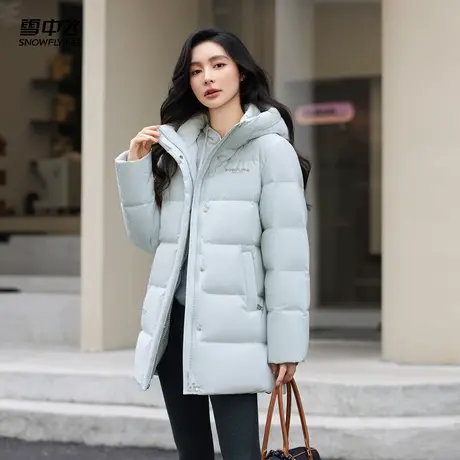 雪中飞2025秋新款女士短款保暖连帽羽绒服多彩面包服温柔大气商品大图