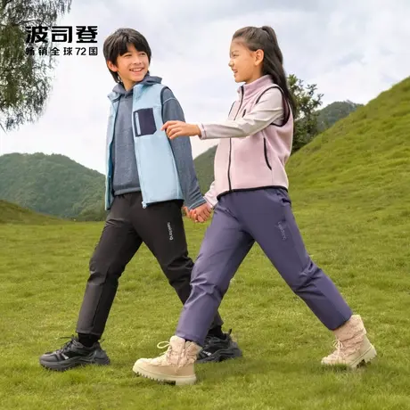 【林依轮】波司登秋季男女儿童裤子经典时尚儿童羽绒裤图片