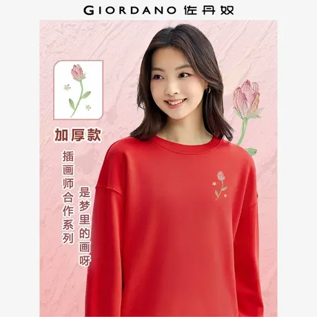 佐丹奴卫衣女装印花圆领长袖针织套头卫衣 69394489商品大图