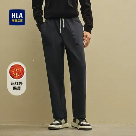 HLA/海澜之家休闲九分裤2025秋冬新款远红外微弹中腰毛呢裤子男商品大图