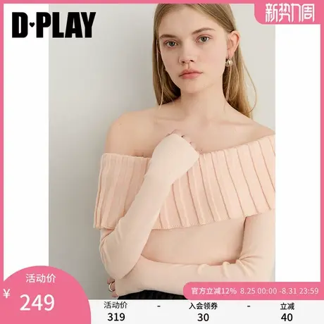 DPLAY2025年秋季新款粉色针织衫女一字领露肩收腰修身含羊毛上衣图片