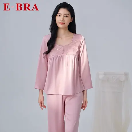 安莉芳官方奥莱E-BRA蕾丝性感钻石领宽松冰丝睡衣四季家居服套装图片