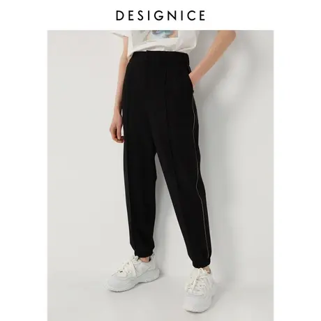 迪赛尼斯春秋新款气质时尚黑色运动慢跑裤束脚宽松休闲裤女士图片