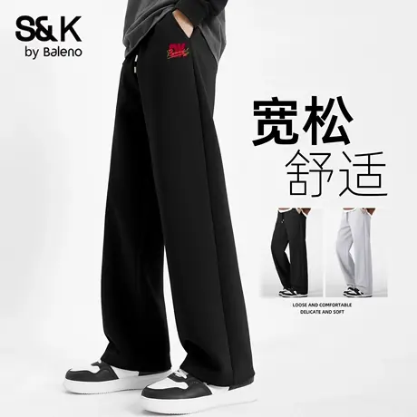 班尼路S&K运动裤子男款秋季青少年黑色字母印花直筒裤大码长裤潮商品大图