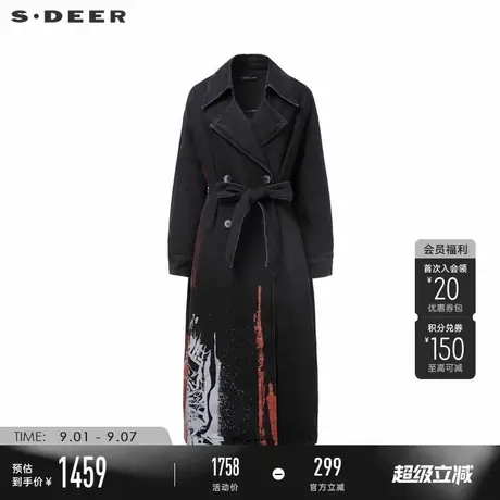 sdeer圣迪奥冬季女装时尚翻领收腰印花长款风衣羽绒服S24482409图片