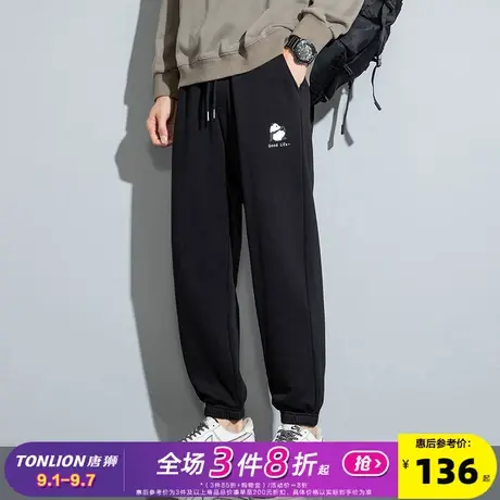 唐狮24秋冬季新款运动裤男宽松直筒裤百搭休闲卫裤束脚裤子男潮流商品大图
