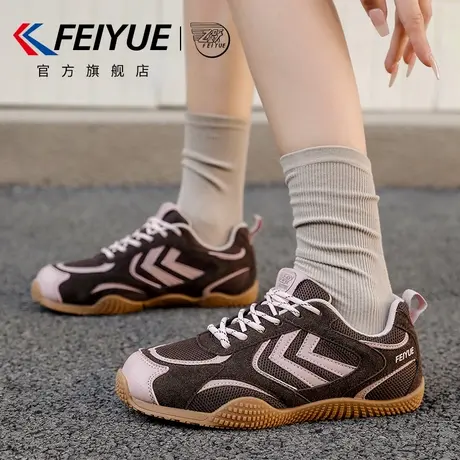 feiyue/飞跃女鞋德训鞋女2025秋冬新款透气运动休闲薄底赛车鞋子商品大图