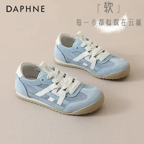 达芙妮真皮软底德训鞋女2025秋季新款平底阿甘鞋网面透气休闲板鞋商品大图