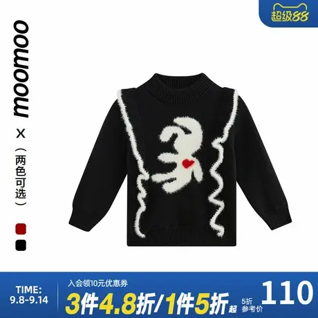 moomoo童装女童毛衫秋冬官方原创爱心兔子剪影半高领毛衣舒适百搭商品大图