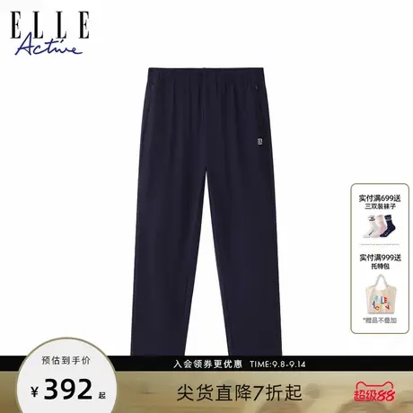 ELLE Active男装休闲裤松紧腰修身直筒裤户外运动长裤透气舒适商品大图