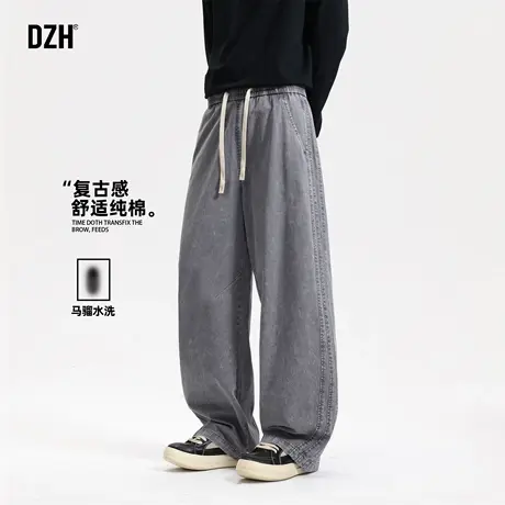 男士水洗牛仔裤男直筒纯棉美式2025新款弯刀裤宽松秋季长裤老爹裤商品大图