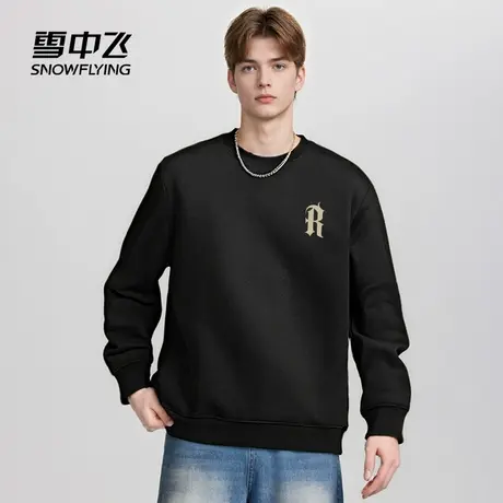 雪中飞美式卫衣男春秋2025新款黑色外套男士潮流长袖秋装套头衫PC商品大图