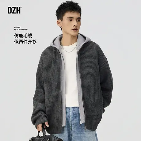 男士假两件针织衫毛衣开衫外套2025新款连帽毛衫男新款秋季毛线衣商品大图