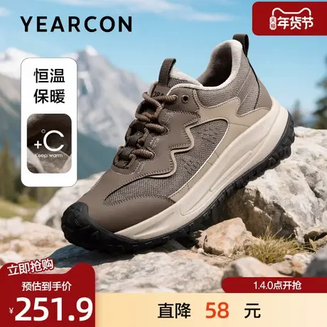 意尔康棉鞋男2025冬季新款加绒保暖户外休闲鞋时尚轻便缓震登山鞋商品大图
