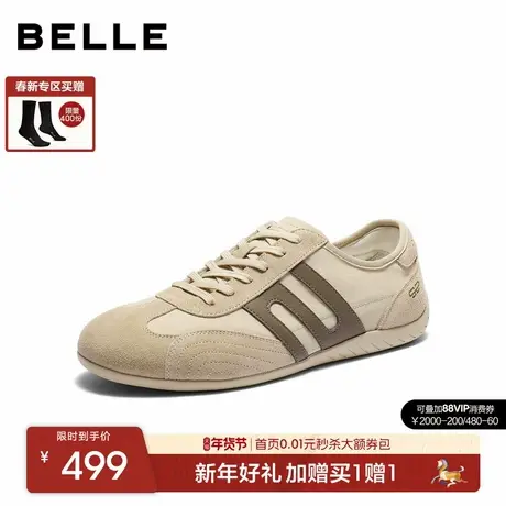 百丽男士复古撞色休闲运动跑步阿甘德训赛车鞋26夏季新款9BY02BM6商品大图