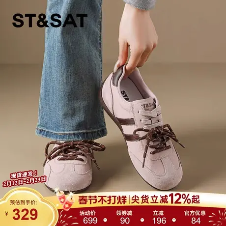 星期六平底德训鞋女2026年春季新款百搭舒适阿甘鞋轻便防滑休闲鞋商品大图