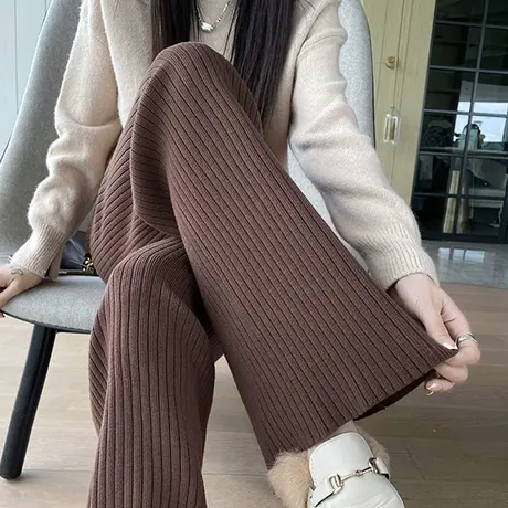 加厚针织抽绳阔腿女秋冬季新款高腰休闲宽松垂感羊绒直筒拖地裤子商品大图