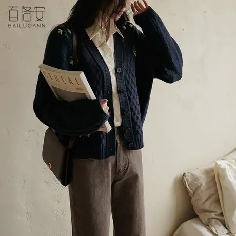 百洛安重工花朵刺绣麻花针织开衫女秋冬新款宽松长袖毛衣外套外搭图片
