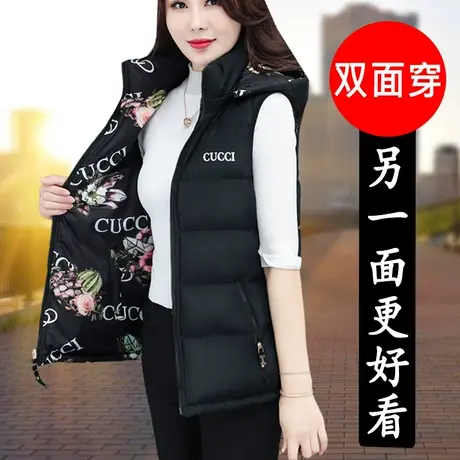 羽绒棉马甲女秋冬2023年冬季新款女装时尚马夹背心冬外穿中年妈妈图片