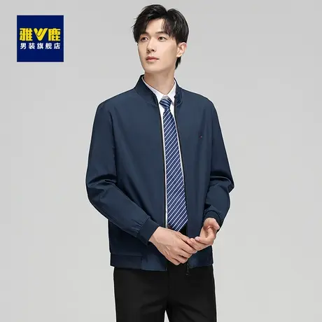 雅鹿男士立领夹克衫2023春季新款商务休闲职业百搭上衣中青年外套商品大图