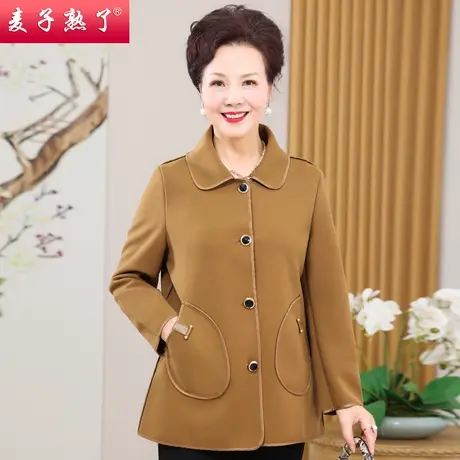 妈妈春装外套洋气阔太太上衣服高贵小个子短款风衣春秋中老年女装商品大图