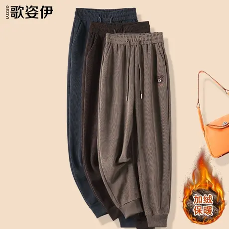 爆款灯芯绒哈伦裤女2023秋冬新款高腰宽松小个子束脚休闲加绒卫裤商品大图