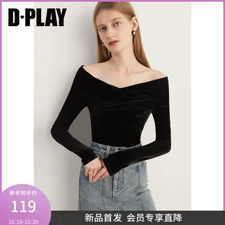 DPLAY2023冬新纯欲氛围感黑色交叉V领一字肩两穿高弹修身打底商品大图