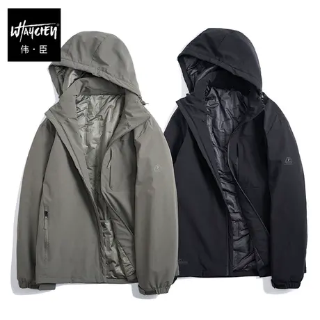 伟臣2023冬季大码男式连帽棉衣胖子加肥加大休闲棉服肥佬加厚棉袄图片