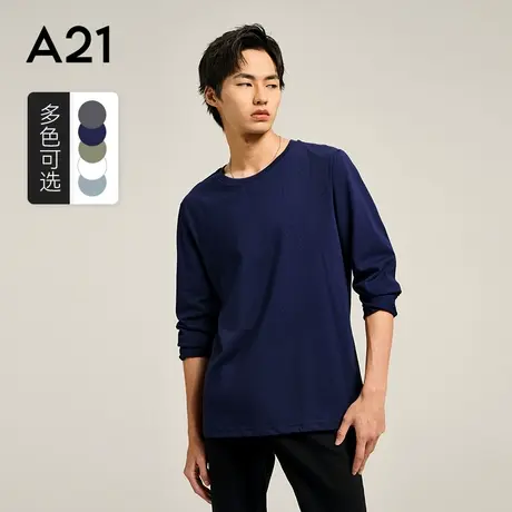 A21春秋男装衣服男纯棉长袖T恤男秋衣男士打底衫春季内搭上衣男生图片