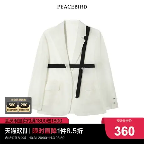 【商场同款】太平鸟时尚2022年春季新款设计感真丝西装A2BAC2103图片