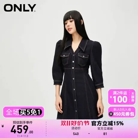 【买5免1】【上新】ONLY奥莱气质泡泡袖V领收腰短款牛仔连衣裙女图片