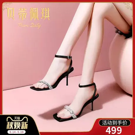 一字带凉鞋女2023年新款露趾一字式扣带细跟高跟鞋女夏季时尚百搭商品大图